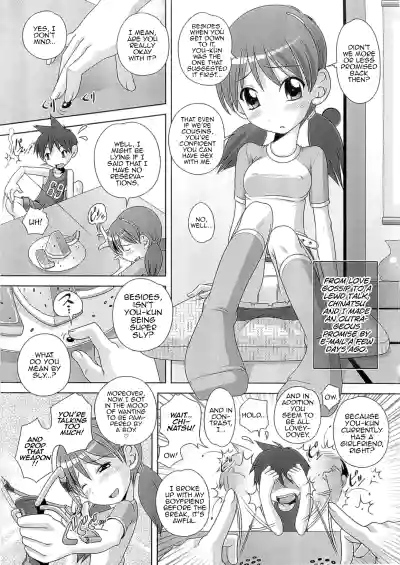 Page 51