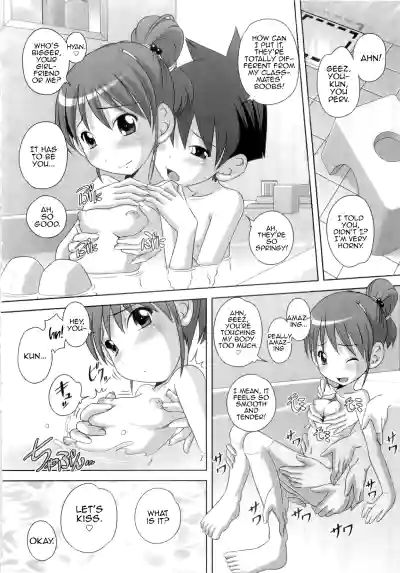 Page 54