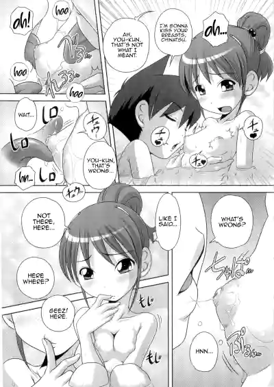 Page 55