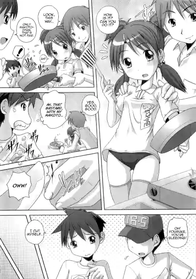 Page 70