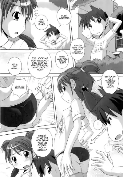 Page 72