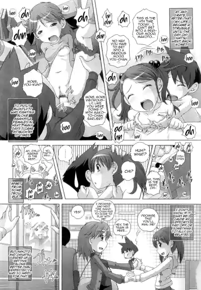 Page 111