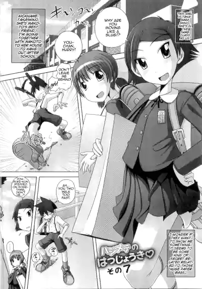 Page 135