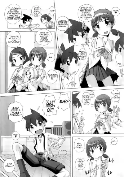 Page 137