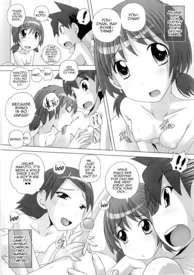 Page 141