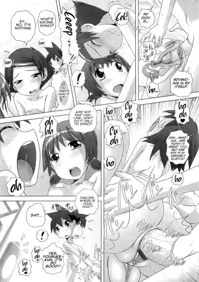 Page 150