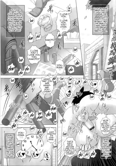 Page 159