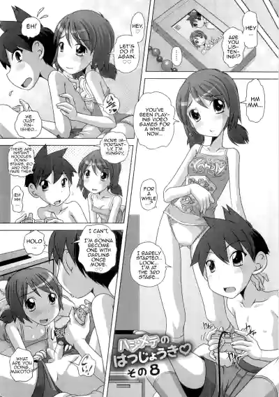 Page 160