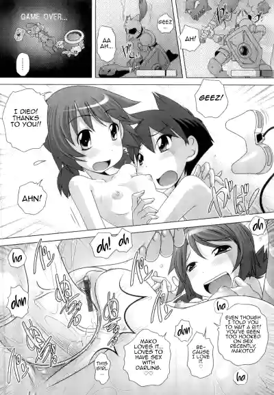 Page 163