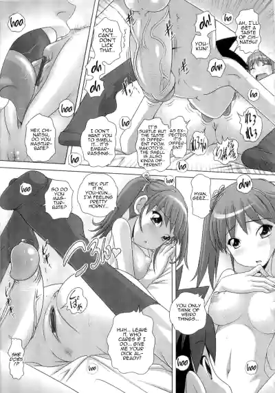 Page 169