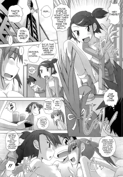 Page 172