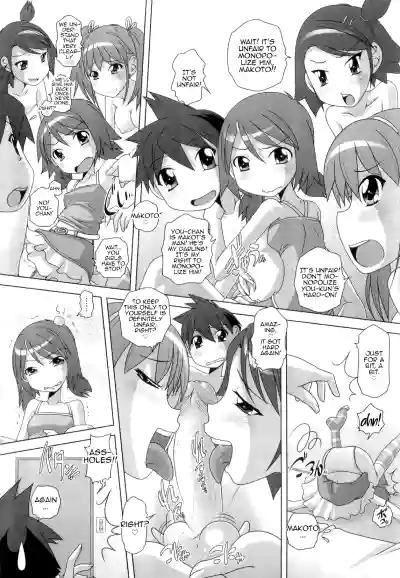 Page 183