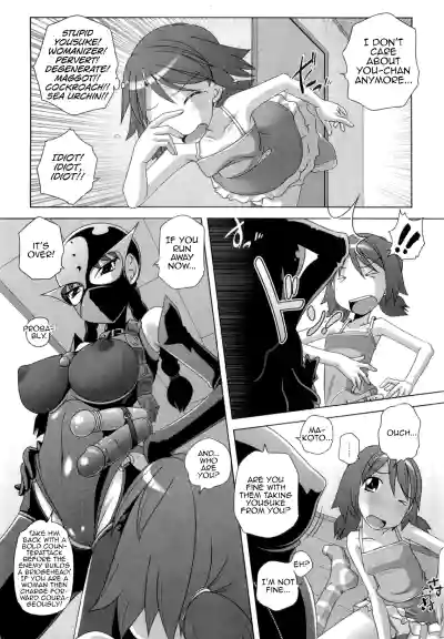 Page 184