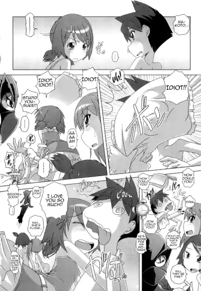 Page 186