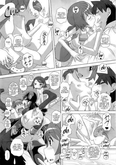 Page 188
