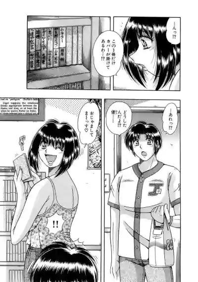 Page 169