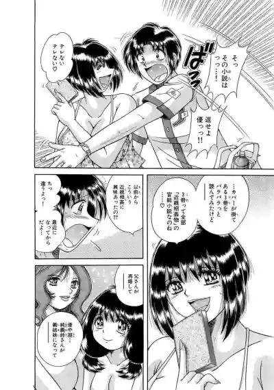 Page 170