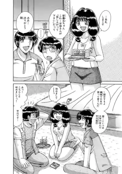 Page 186