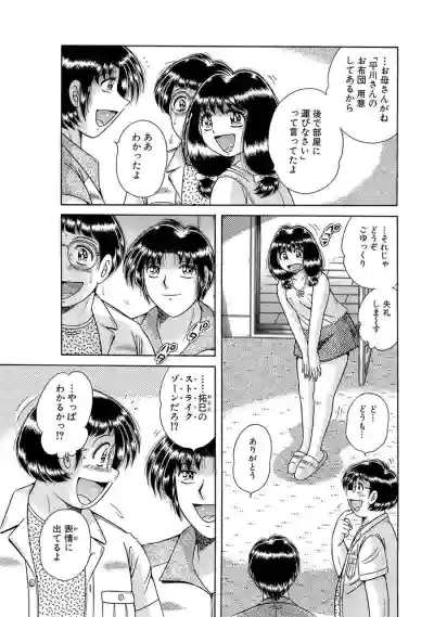 Page 187