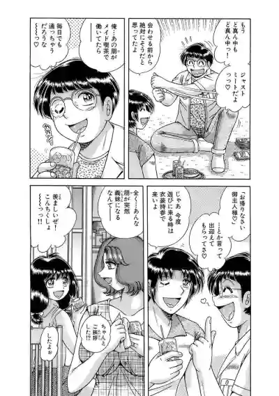 Page 188