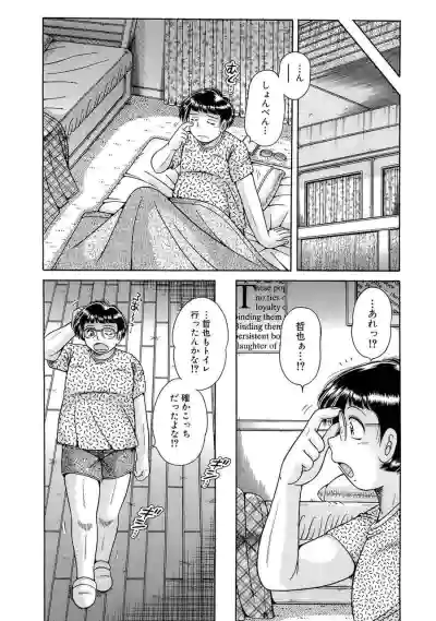 Page 189