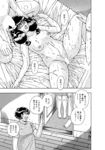 Page 203