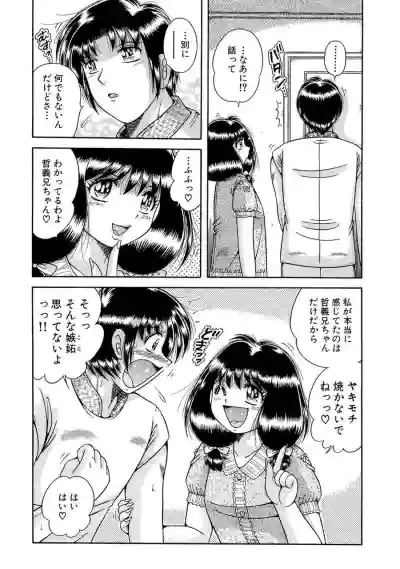 Page 204