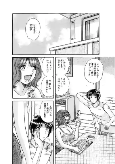 Page 226