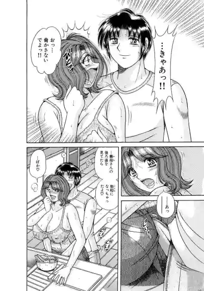 Page 228