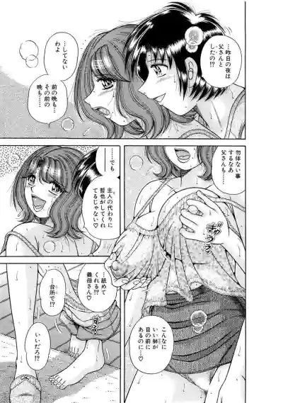 Page 229