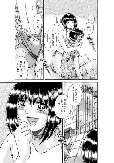 Page 251