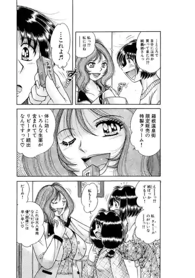 Page 268