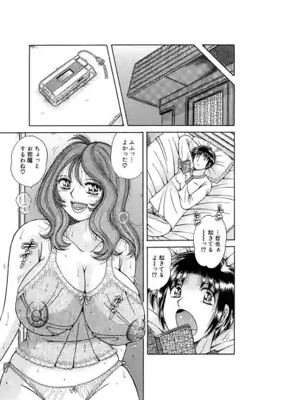 Page 269