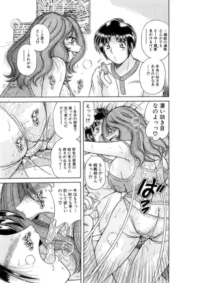 Page 271