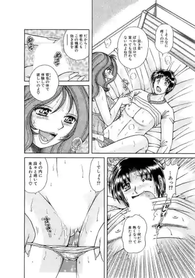 Page 272