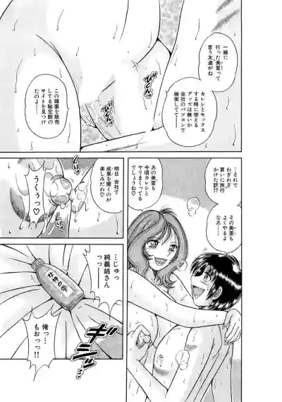 Page 275