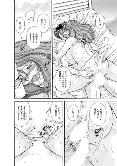 Page 278
