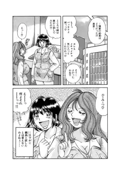 Page 282