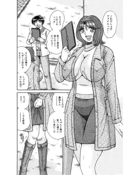 Page 286