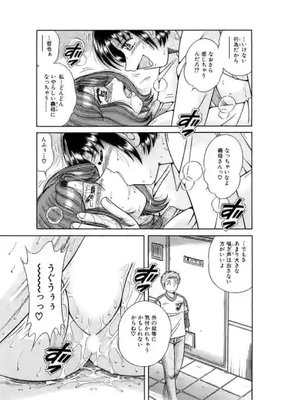 Page 293