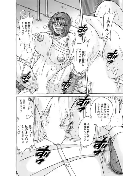 Page 296
