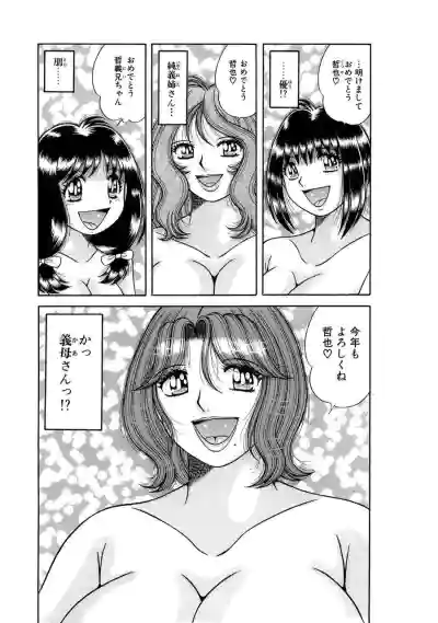 Page 303