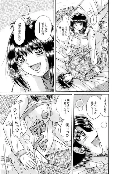 Page 317
