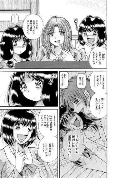 Page 325