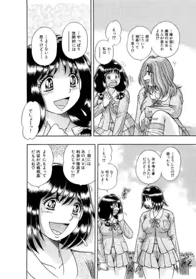 Page 326