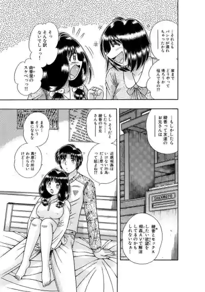 Page 327