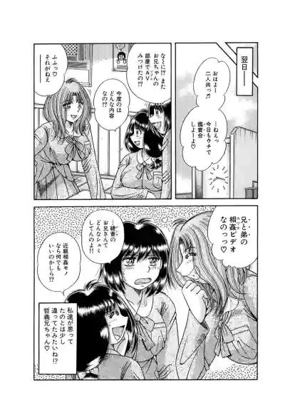 Page 342