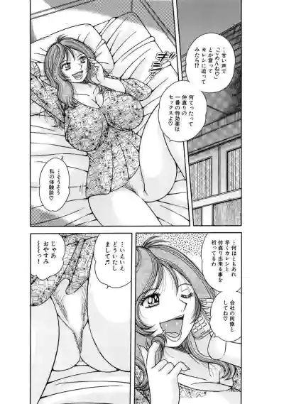 Page 344