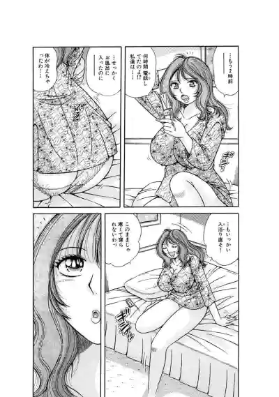 Page 345