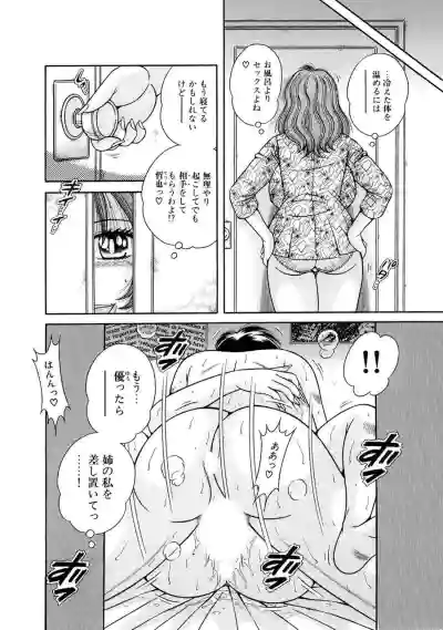 Page 346